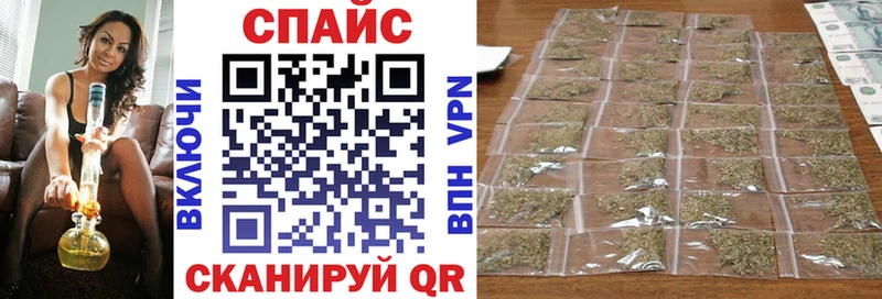 Бутират GHB  omg вход  Рославль 