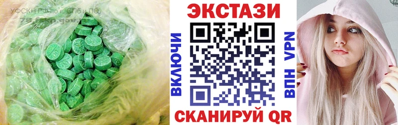 ссылка на мегу вход  наркота  shop официальный сайт  Экстази Philipp Plein  Рославль 