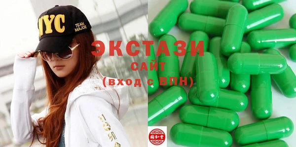 mix Остров