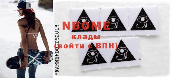 mix Остров