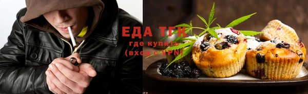 не бодяженный Абаза