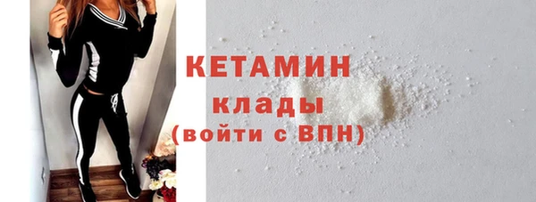МДПВ Осинники