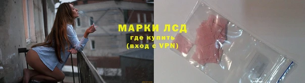 кокаин VHQ Абинск