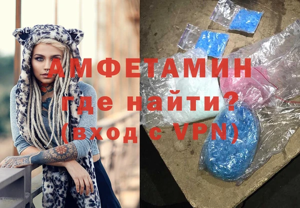 кокаин VHQ Абинск