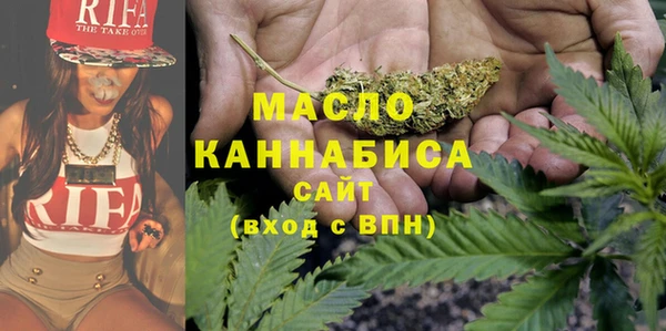 кокаин VHQ Абинск