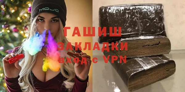МДПВ Осинники