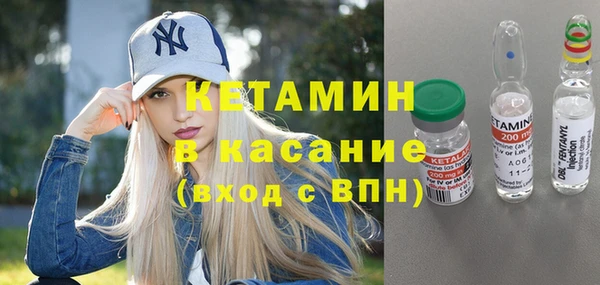 не бодяженный Абаза