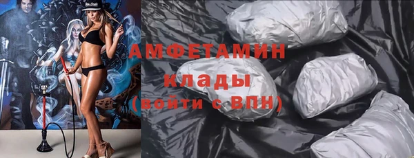 не бодяженный Абаза
