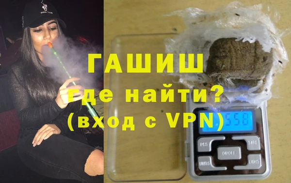 не бодяженный Абаза