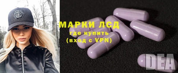 МДПВ Осинники