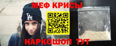 соль курить ск Свободный