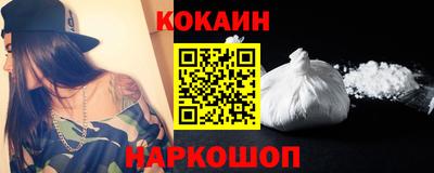 амф Северобайкальск