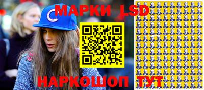 соль курить ск Свободный