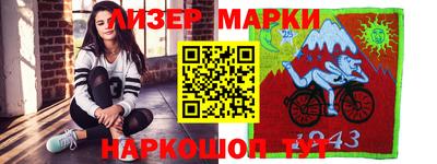амф Северобайкальск
