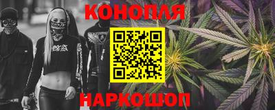 амф Северобайкальск