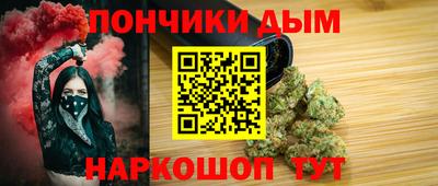 амф Северобайкальск