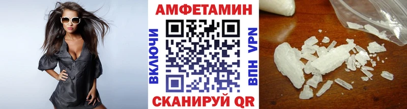 магазин  наркотиков  Рославль  нарко площадка официальный сайт  Первитин винт 